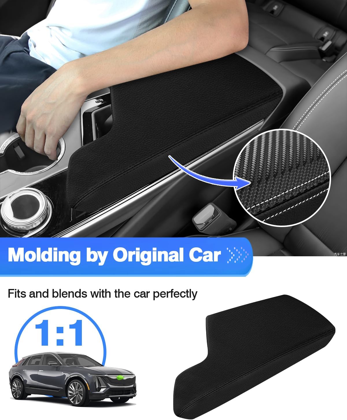 Autorder Center Console Cover for 2023-2025 2026 Cadillac Lyriq Accessories Armrest Cover Anti-Scratch Middle Console Pad Leather Armrest Protector