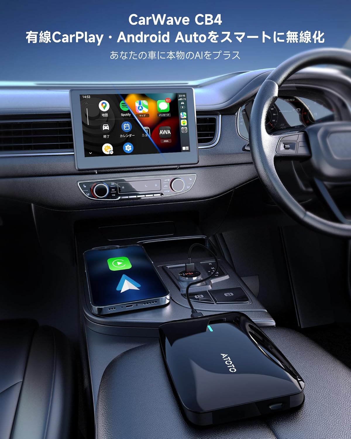 Wireless Ai Box CarPlay Adapter with OBD2 Scanner, Car Video Streaming Plug & Play Carplay Box for iPhone & Android Auto with Ai ChatGPT, Supports YouTube, Netfilx, Dual WiFi, CB4B Upgraded